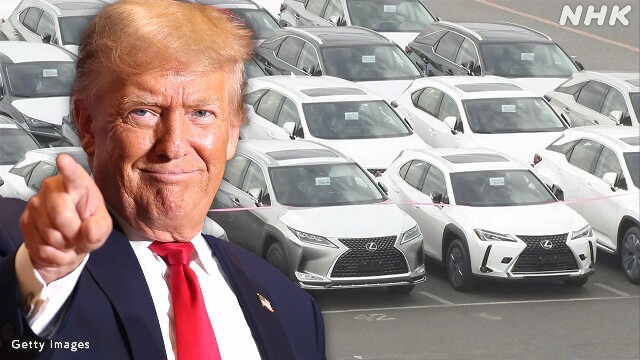 トランプ関税が新たな試練に 自動車メーカーの業績見通しは?